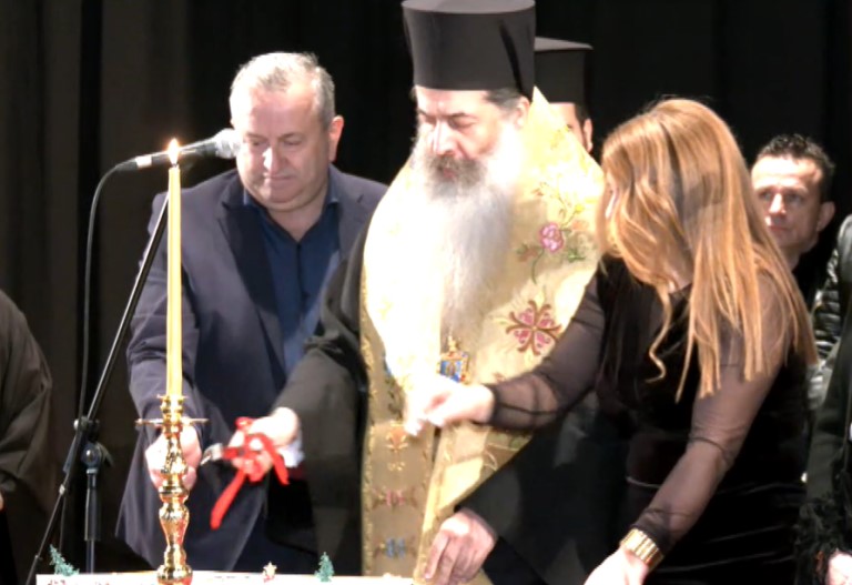 Βραβεύσεις πολύτεκνων από την Ιερά Μητρόπολη Φθιώτιδας