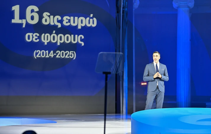 Stoiximan: Από Start-Up σε «Χρυσό Χορηγό» 50 αθλητών στους Ολυμπιακούς στο Λος Άντζελες
