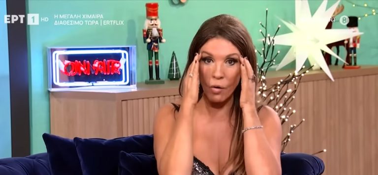 Βάνα Μπάρμπα: Αποκαλύψεις «φωτιά» για το ειδύλλιο με τον Κωστόπουλο και την αγκωνιά στον Μπερλουσκόνι (Video)