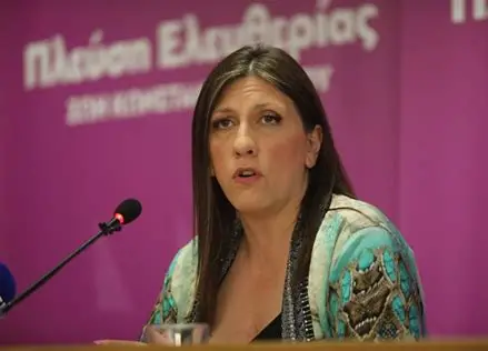 Βασιλική Πολύζου: Κατέθεσε αγωγή κατά της Ζωής Κωνσταντοπούλου και ζητά αποζημίωση 500.000 ευρώ