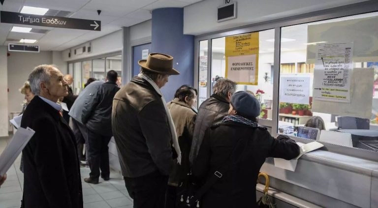 Τρεις φορολογικές προθεσμίες τον Φεβρουάριο που …δεν πρέπει να χάσουμε