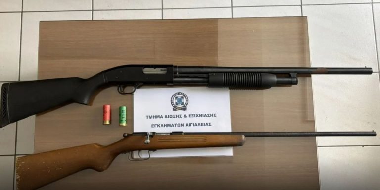 Αίγιο: «Έκαναν φασαρία» ισχυρίστηκε ο 46χρονος που πυροβόλησε τους τέσσερις ανήλικους