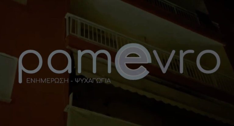 13χρονος και 16χρονος στους τρεις συλληφθέντες για την άγρια δολοφονία ηλικιωμένου στην Αλεξανδρούπολη