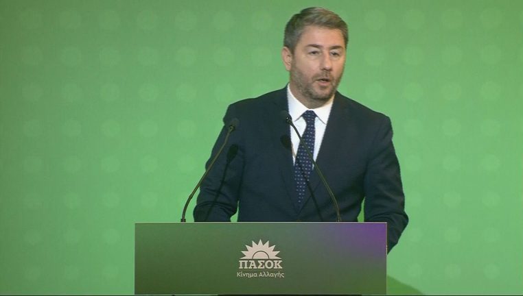 ΠΑΣΟΚ: Στο Ηράκλειο Κρήτης «μετακομίζει» φέτος η εκδήλωση της 3ης Σεπτέμβρη