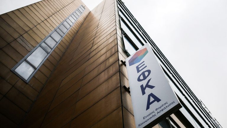 Στη φυλακή τέσσερις από τους κατηγορούμενους για το κύκλωμα απάτης σε βάρος του ΕΦΚΑ