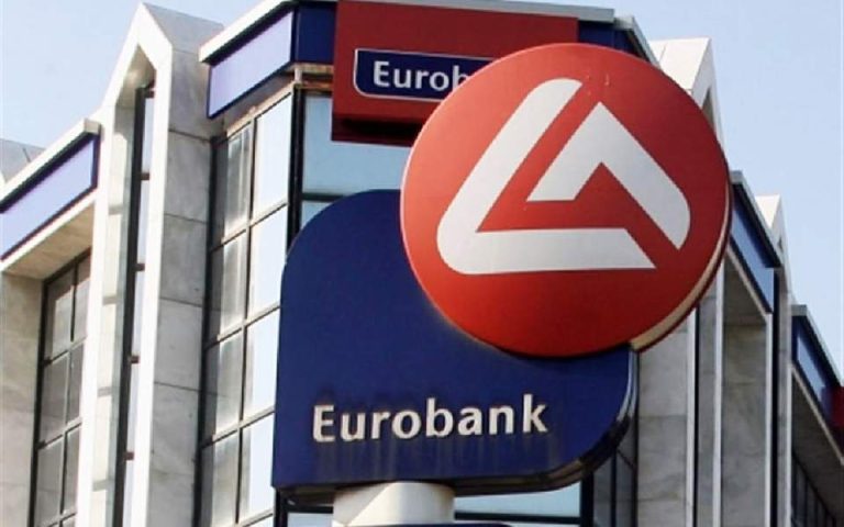 Καθαρά κέρδη 1,412 δισ. ευρώ το  2025 για την Eurobank – Δρομολογείται υψηλή διανομή στους μετόχους