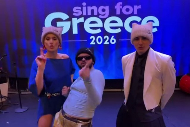 Eurovision 2026: «Σαρώνει» ο Akylas στα polls – Το 51% του κοινού θέλει το «Ferto» (VIDEO)