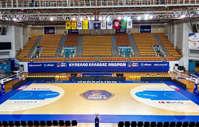 Κύπελλο Ελλάδας: Όλα έτοιμα για το τζάμπολ στην Κρήτη – Το πρόγραμμα