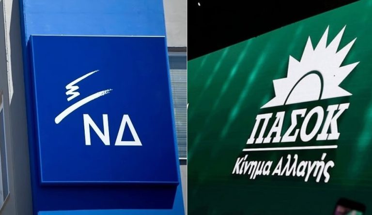 «Γαλάζιο» πρέσινγκ στο ΠΑΣΟΚ για τη Συνταγματική Αναθεώρηση