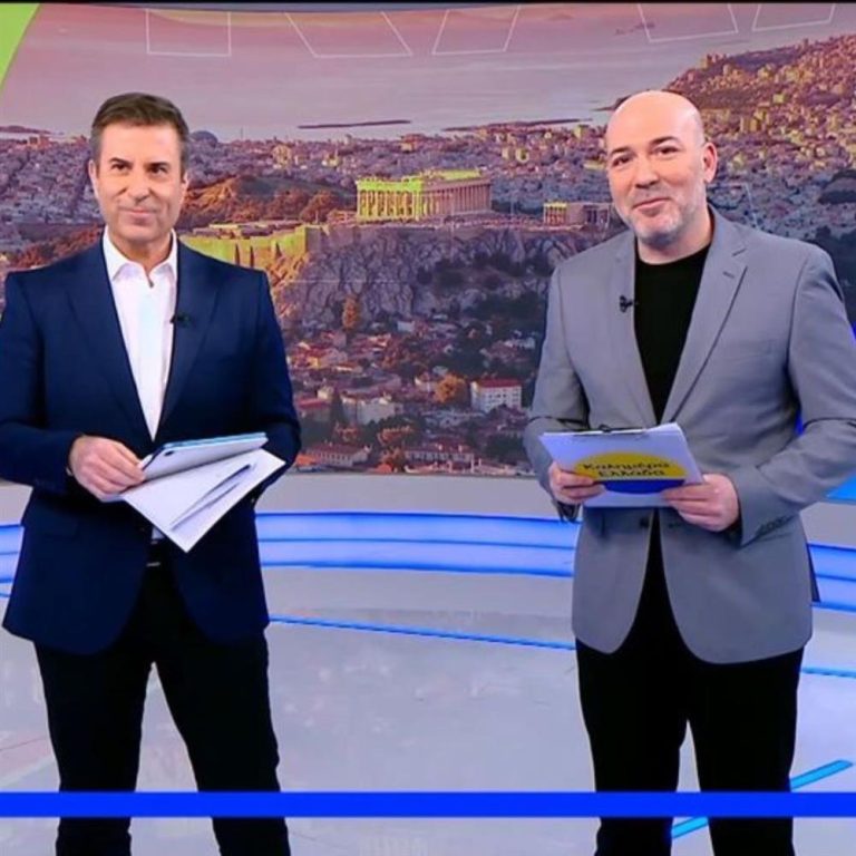 «Καλημέρα Ελλάδα»: Το λίφτινγκ με τα νέα πρόσωπα δεν άλλαξε την «παγωμένη» τηλεθέαση