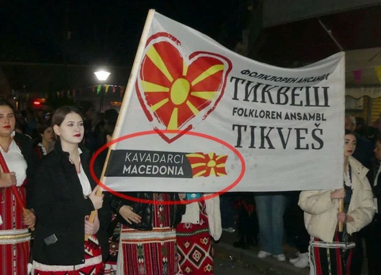 Η νέα πρόκληση στην Καρδίτσα και η τοπική αφωνία