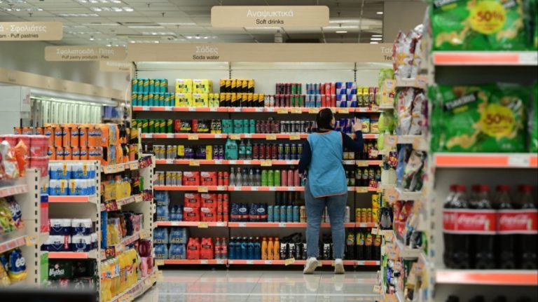 Στη Δικαιοσύνη προσφεύγουν τα σούπερ μάρκετ για τα πρόστιμα του “πλαφόν κερδοφορίας”