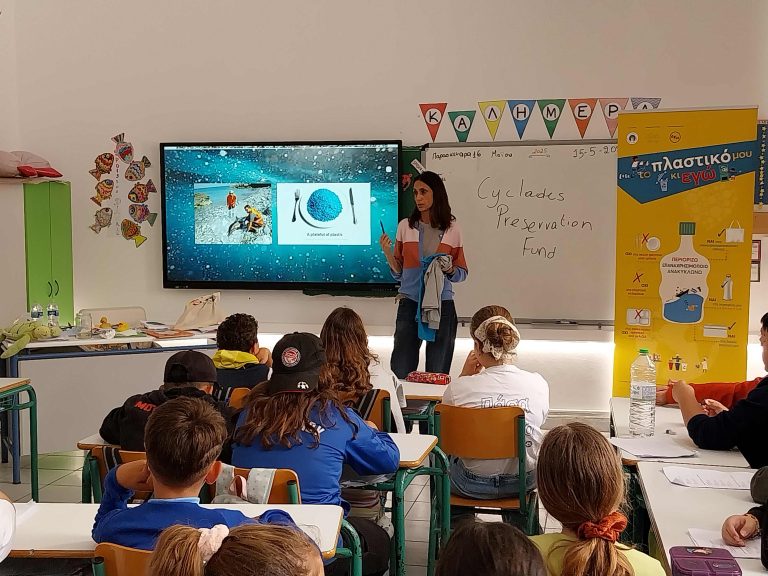 ΔΕΗ: 1.700 μαθητές σε 6 νησιά συμμετείχαν στο εκπαιδευτικό  πρόγραμμα «Το Πλαστικό μου κι Εγώ»