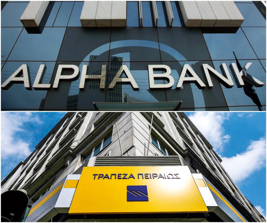 «Σήμα» για αύξηση του μερίσματος από την Alpha Bank – Οι λόγοι πίσω από το ράλι της ΕΥΔΑΠ – The Grid, τα 12 εκατ. και το στοίχημα της Πειραιώς