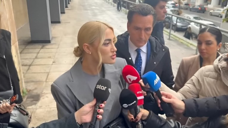 Ιωάννα Τούνη: Διακοπή της δίκης για το revenge porn – «Κόλλησε» 8 φορές η προβολή του (Video)