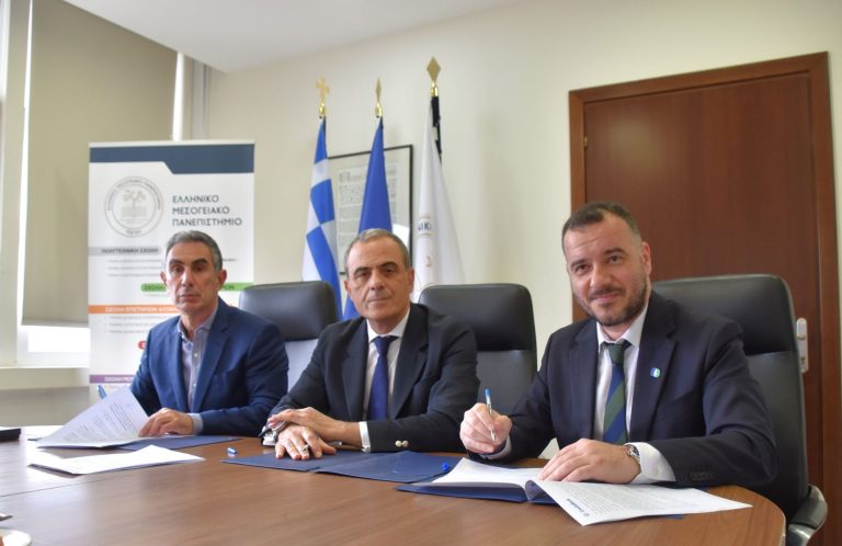 CrediaBank: Στήριξη στον αγροδιατροφικό τομέα της Κρήτης σε συνεργασία με  το Ελληνικό Μεσογειακό Πανεπιστήμιο