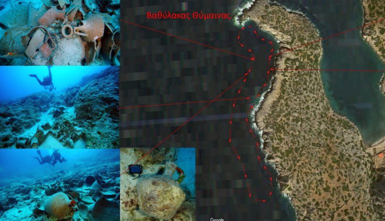 Φούρνοι: Δύο νέοι επισκέψιμοι ενάλιοι αρχαιολογικοί χώροι σε ναυάγια (Photo)