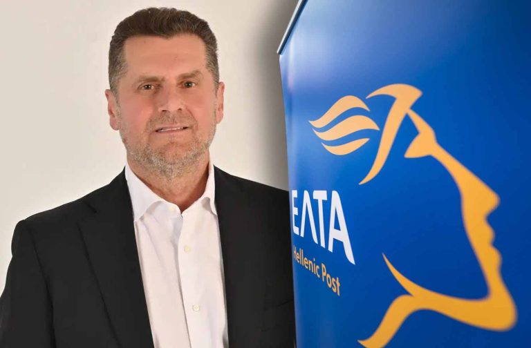 Νέος διευθύνων σύμβουλος στα ΕΛΤΑ ο Μιχάλης Μαυρόπουλος