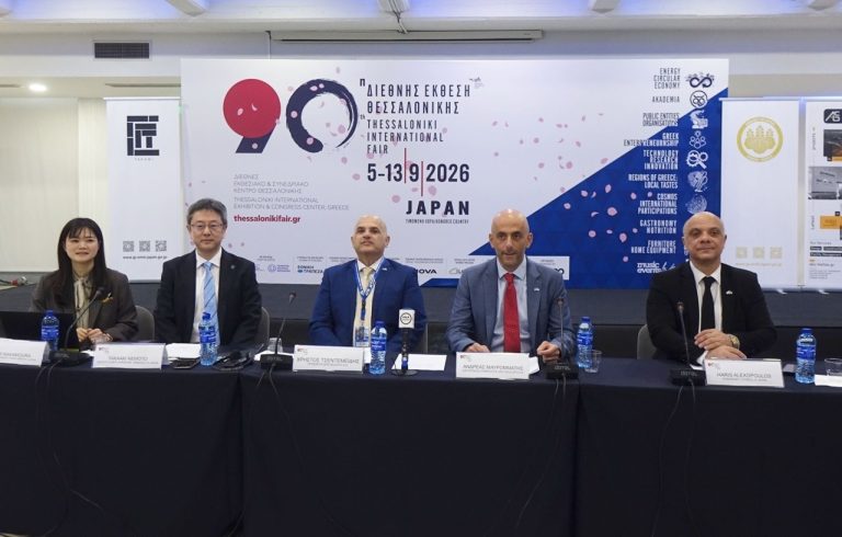Ισχυρό επιχειρηματικό «παρών» της Ιαπωνίας στην 90ή ΔΕΘ