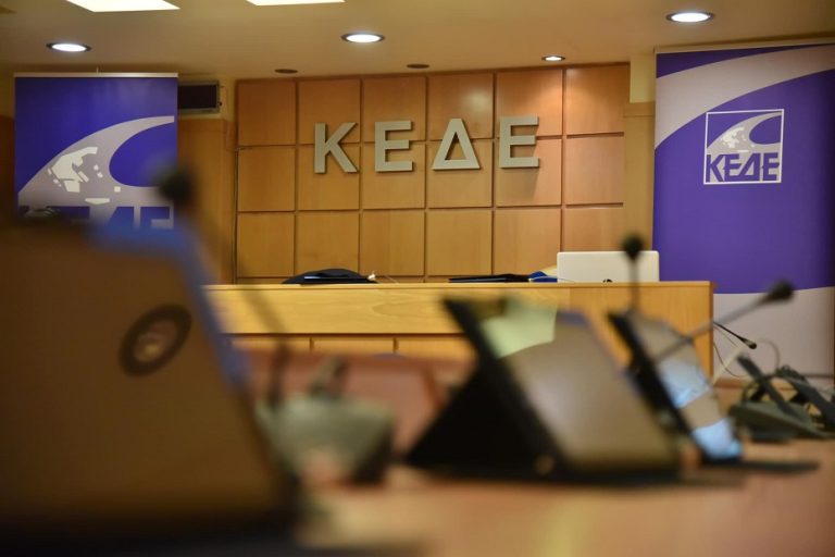 SOS των Δήμων για τα οικονομικά τους