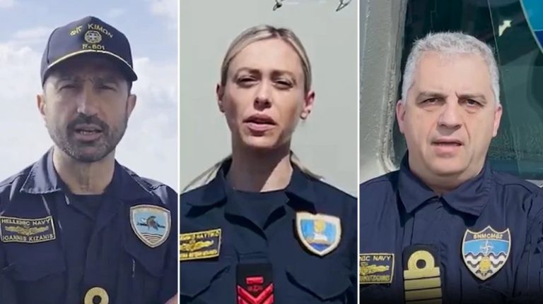 Μήνυμα από τα «γαλάζια σύνορα»: Το Πολεμικό Ναυτικό τίμησε την 25η Μαρτίου από την πρώτη γραμμή (video)