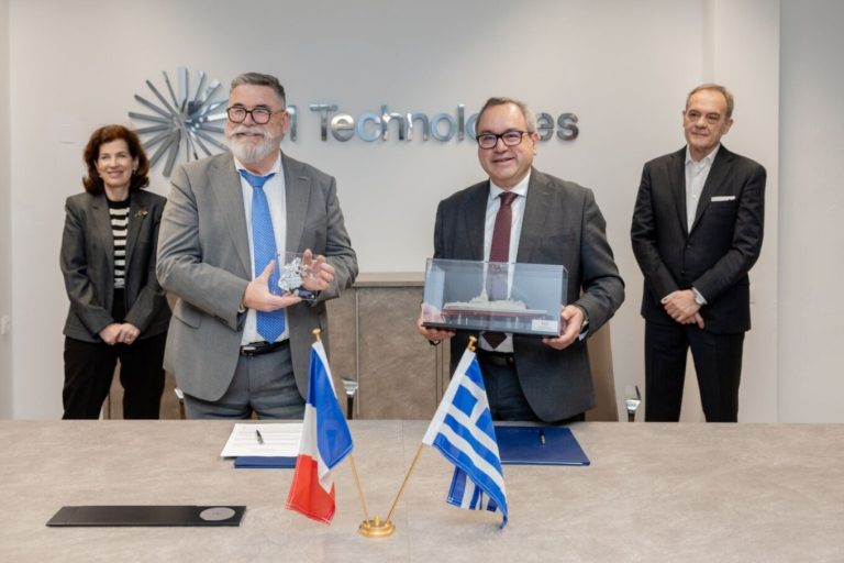 METLEN – Naval Group: Μνημόνιο συνεργασίας για συνεργασία επί πλοίων και υποβρυχίων