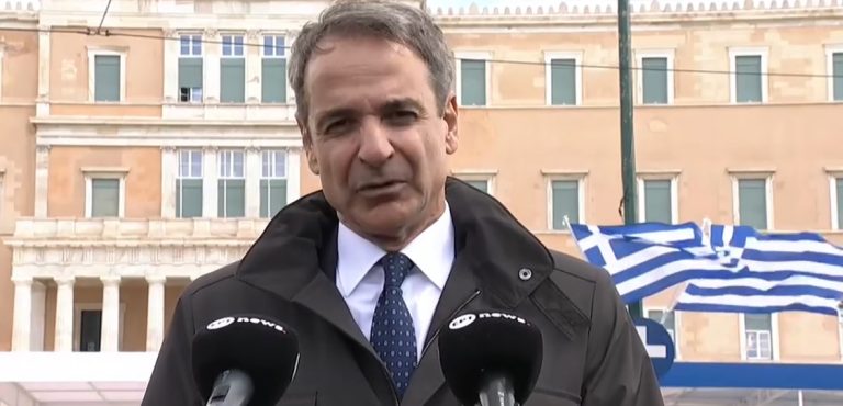Kυριάκος Μητσοτάκης: «Παρά τις προκλήσεις, η Ελλάδα παραμένει ισχυρή-Προχωράμε σταθερά και τολμηρά» (Video)