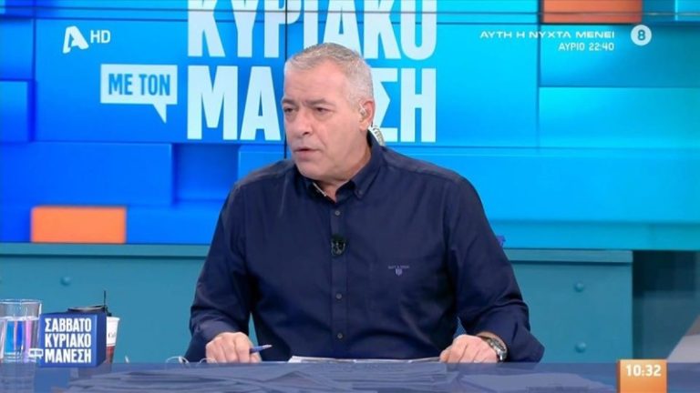 Alpha: Αλλάζουν τον Νίκο Μάνεση – Η επίσημη ανακοίνωση