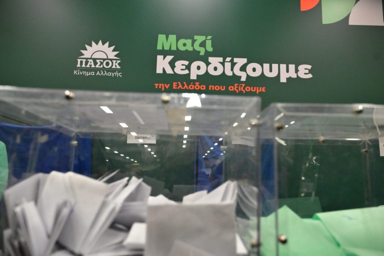 Ανατροπή στην κάλπη του ΠΑΣΟΚ: Ποιος πέρασε μπροστά από τη Διαμαντοπούλου – Ποιοι μπαίνουν στην επτάδα
