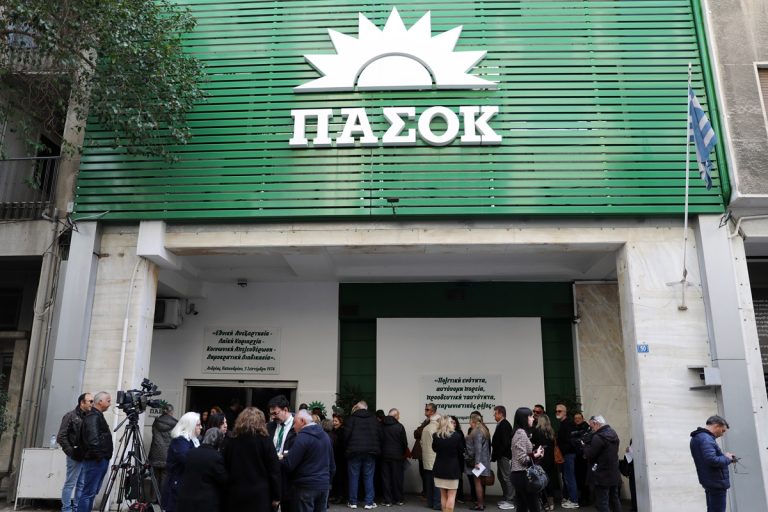 ΠΑΣΟΚ προς ΕΛΑΣ: «Προφανώς, ξεκίνησαν οι πρόβες συγκυβέρνησης με τη Νέα Δημοκρατία»