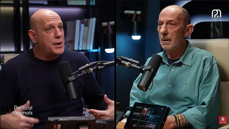 Συνέδριο ΠΑΣΟΚ για να πουν ΟΧΙ στον Μητσοτάκη