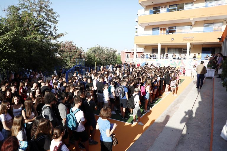 Ξεκίνησαν οι αιτήσεις για Πρότυπα και Ωνάσεια Σχολεία – Αναλυτικά η διαδικασία