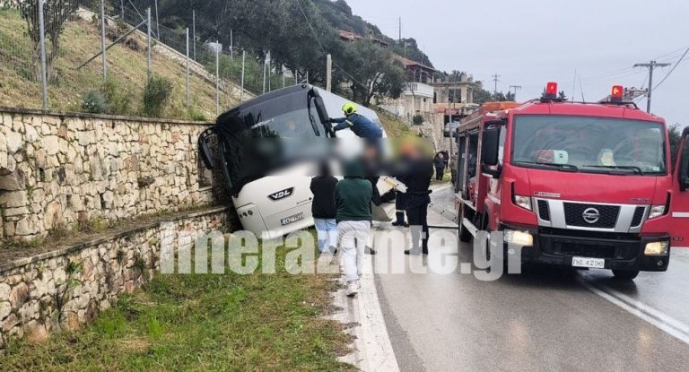 Ζάκυνθος: Σύγκρουση ΙΧ με λεωφορείο που μετέφερε μαθητές (VIDEO)