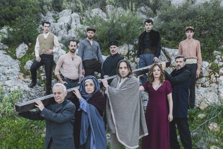 Σταθμός: Η μεγάλη θεατρική επιστροφή του «Ο Χριστός ξανασταυρώνεται»