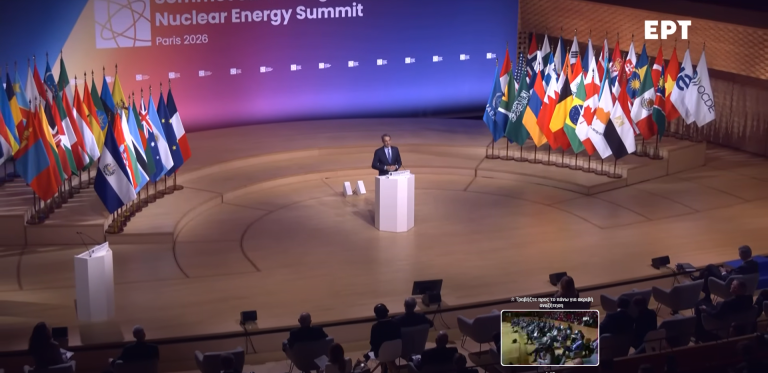 Κυριάκος Μητσοτάκης: Η εξέλιξη της τεχνολογίας ίσως ανοίγει στην Ελλάδα τον δρόμο για την πυρηνική ενέργεια