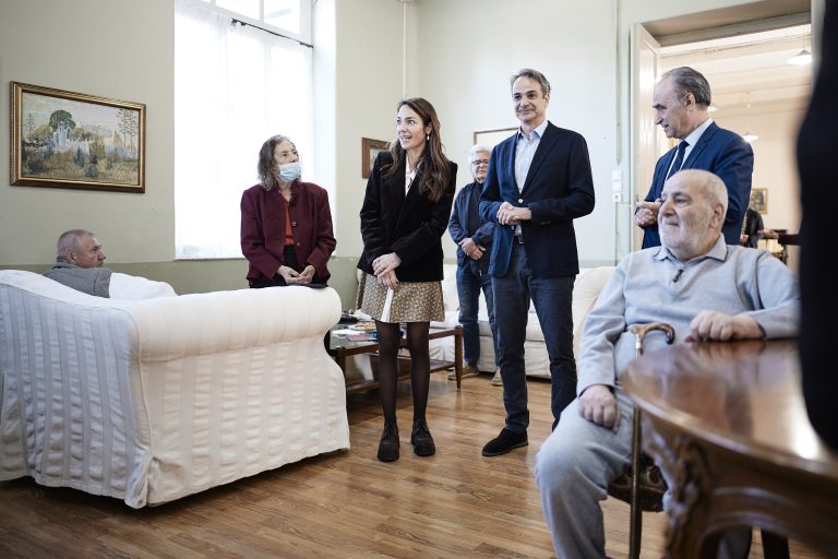 Κυριάκος Μητσοτάκης: «Στόχος μας είναι να να επισκευάσουμε όλα τα κτήρια του Γηροκομείου, να φτάσει στα 500 άτομα»