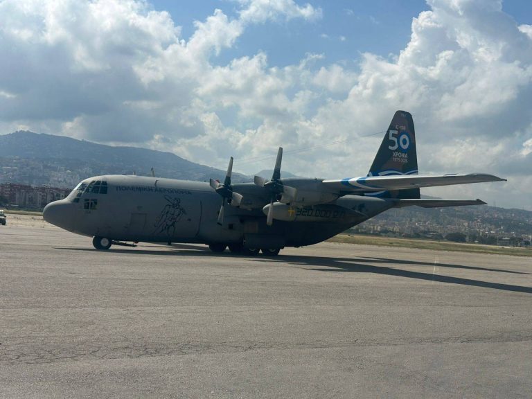 Η Ελλάδα έστειλε ανθρωπιστική βοήθεια στον Λίβανο (φώτο, βίντεο)