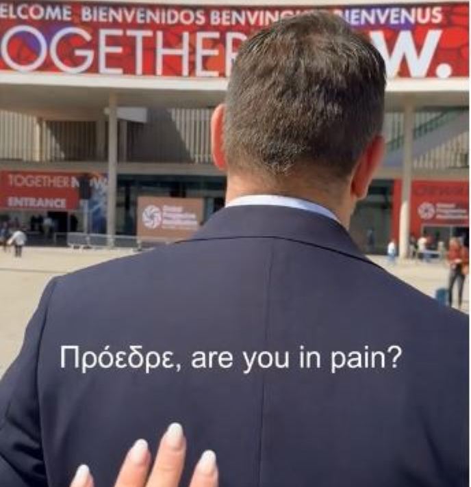 Οι πόζες και το… λογοπαίγνιο του Νίκου Ανδρουλάκη στην Ισπανία (VIDEO)