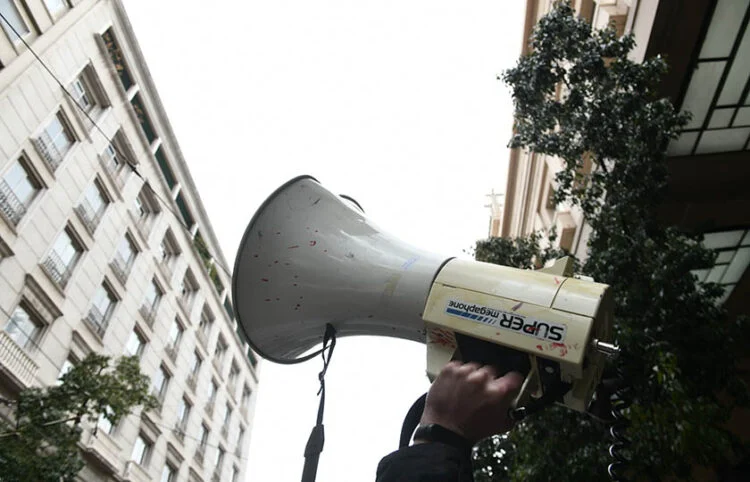ΑΔΕΔΥ: Πανελλαδική στάση εργασίας την Πέμπτη 23/4 – Αντιδράσεις για το νέο νομοσχέδιο