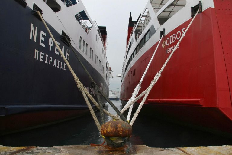Πρωτομαγιά: «Δένουν» τα πλοία σε όλη τη χώρα – 24ωρη απεργία από την ΠΝΟ