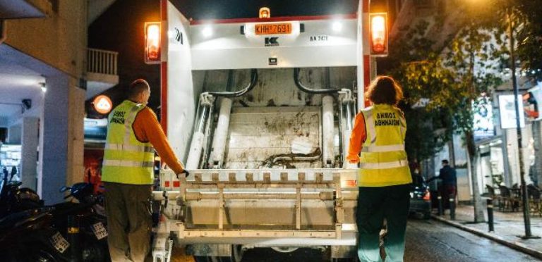 Νέα Ιωνία: Νεαρός απείλησε εργαζομένους καθαριότητας με όπλο