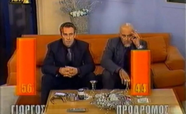 Big Brother 2001: Το πιο δραματικό ριάλιτι στην ιστορία της ελληνικής τηλεόρασης (video)