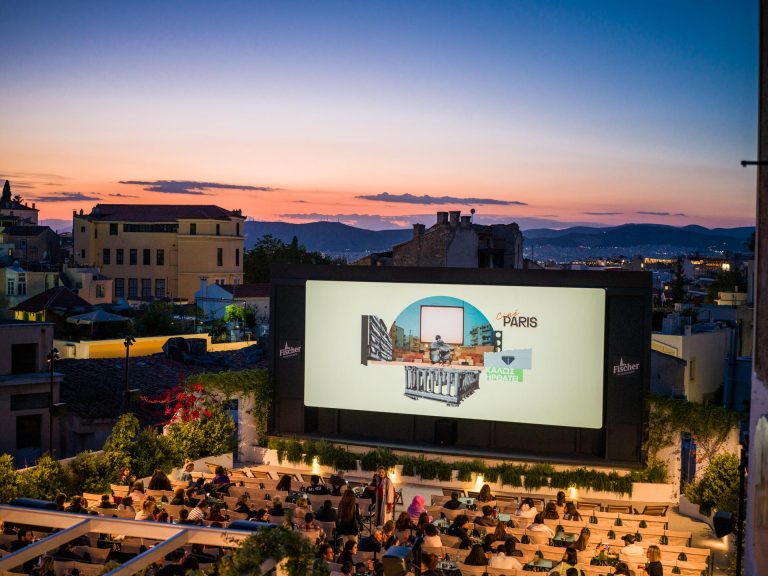 Cine Paris: Επιστρέφει για τρίτη χρονιά και ανοίγει νωρίς την θερινή σεζόν