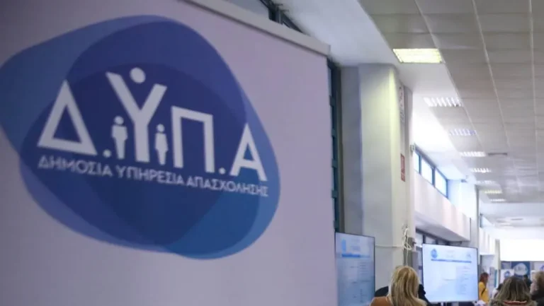 Ζευγάρι «εξερράγη» στη ΔΥΠΑ – Δοκίμασαν την υπομονή τους και ένιωσαν την… οργή τους!