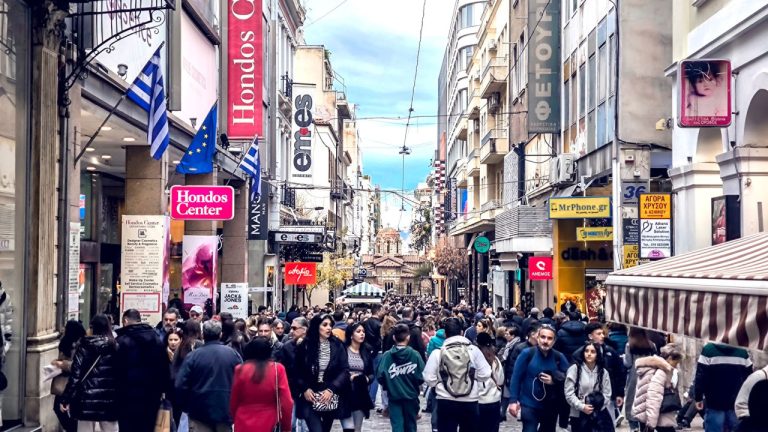 Εορταστικό ωράριο: Τι ισχύει για σήμερα Μεγάλη Πέμπτη