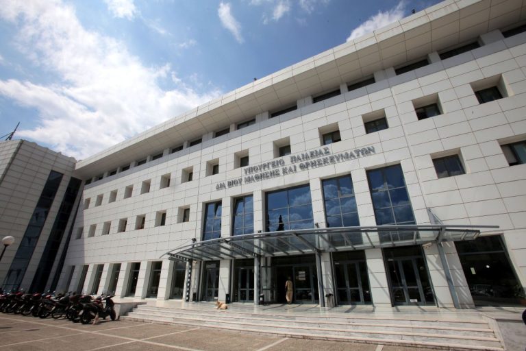 Προ των πυλών το νέο υπερ-υπουργείο Παιδείας, Έρευνας και Καινοτομίας