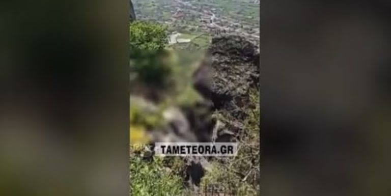 Μετέωρα: Βίντεο καταγράφει τη μοιραία βουτιά 65χρονης σε γκρεμό!