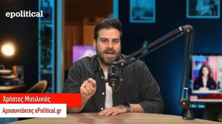 Γιατί «τα σπάσανε» Αλβανία και Κόσοβο; (Video)