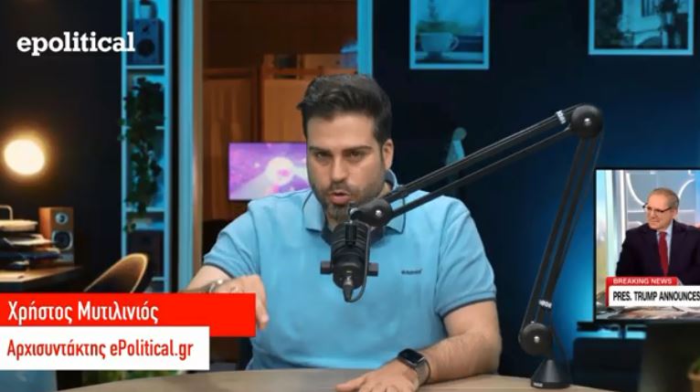 Ο Διωγμός των Χριστιανών το 2026: Τα ΣΟΚΑΡΙΣΤΙΚΑ νούμερα που αγνοεί η Ευρώπη