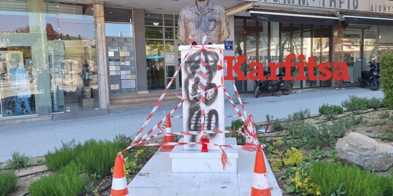 Θεσσαλονίκη: Βανδάλισαν το μνημείο του αστυνομικού Γιώργου Λυγγερίδη (VIDEO)